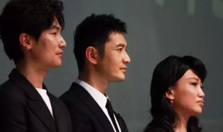 致青春首映 致青春首映